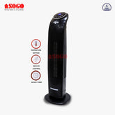 Sogo Ceramic Fan Heater (JPN-76)