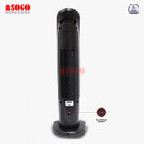 Sogo Ceramic Fan Heater (JPN-76)