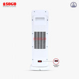 Sogo Ceramic Fan Heater (JPN-77)