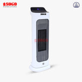 Sogo Ceramic Fan Heater (JPN-77)