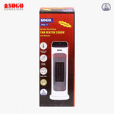 Sogo Ceramic Fan Heater (JPN-77)