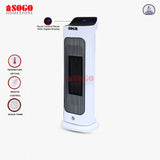 Sogo Ceramic Fan Heater (JPN-77)