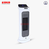 Sogo Ceramic Fan Heater (JPN-77)