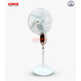 Sogo Rechargeable Floor Fan (JPN-633)