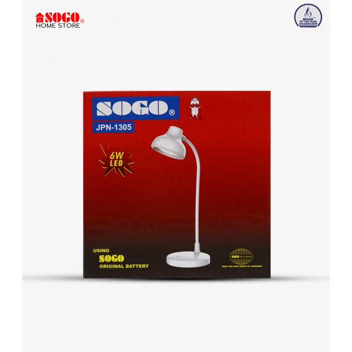 sogo study lamp