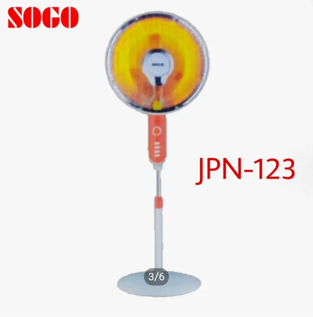 Sogó Electric Heater (JPN-123)