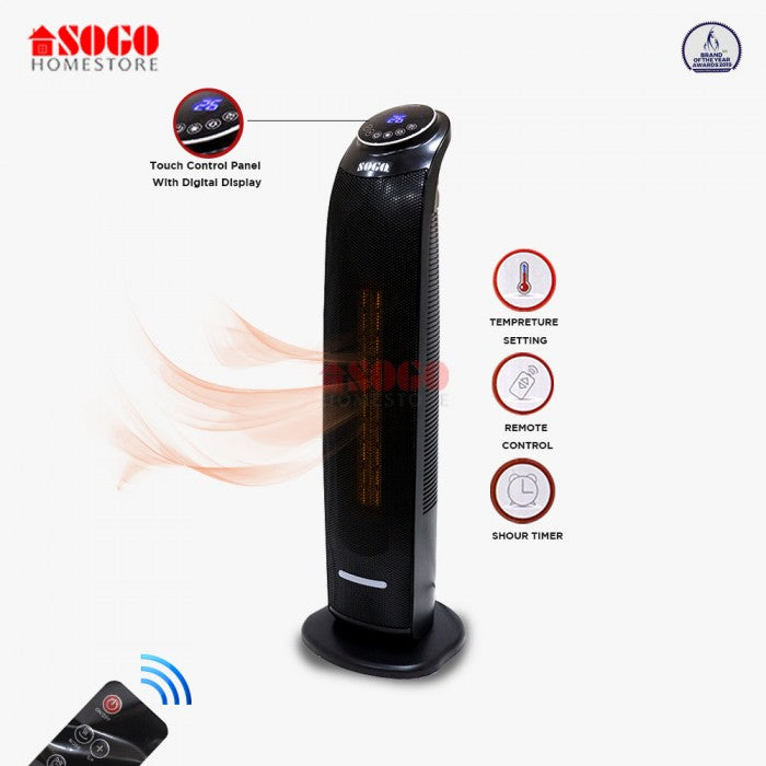 Sogo Ceramic Fan Heater (JPN-76)